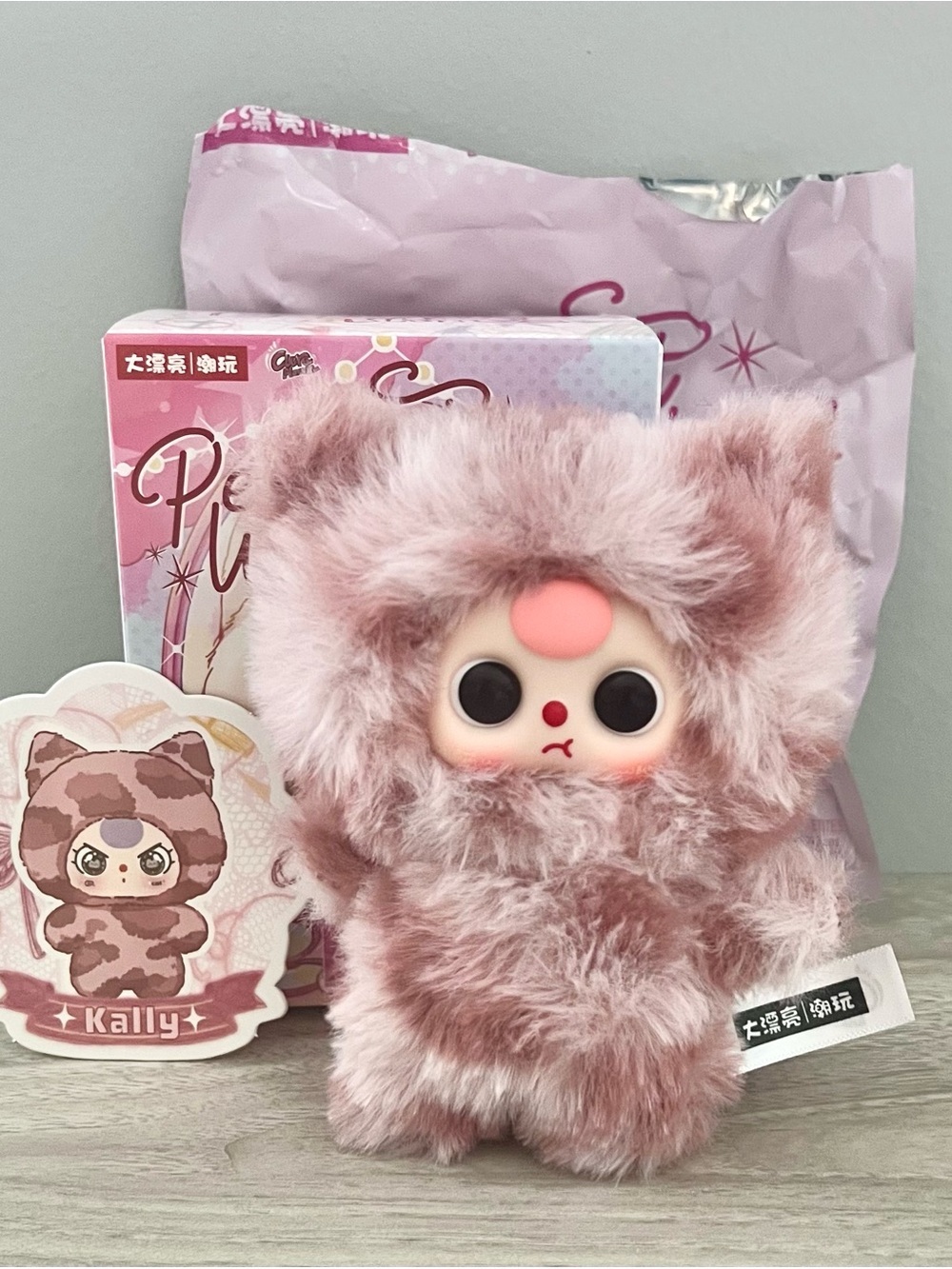 Baby Three Petit Cat Wardrobe V2 Vinyl Plush Pendant - Kally